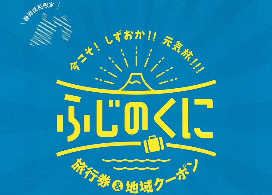 写真バージョン