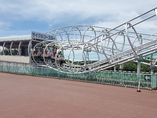 ccs-34