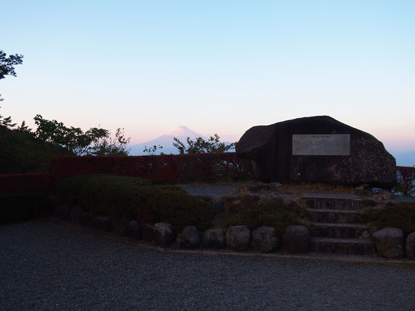 達磨山