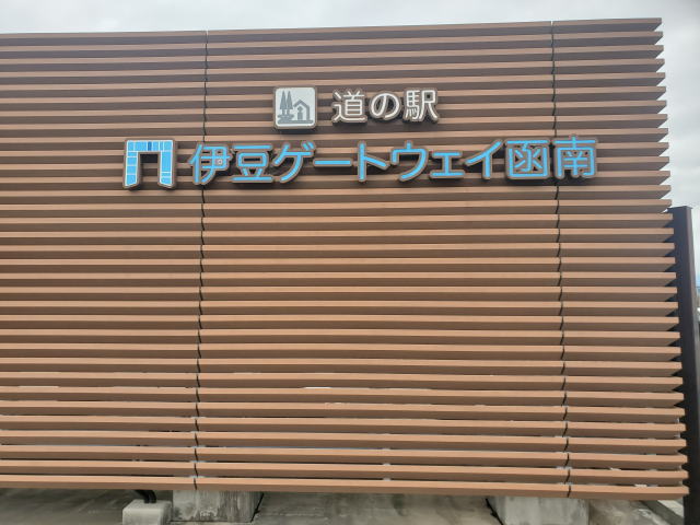 event-17-10-06