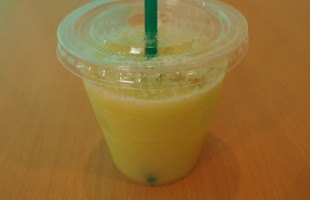 伊豆フルーツパーク