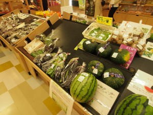 野菜の販売