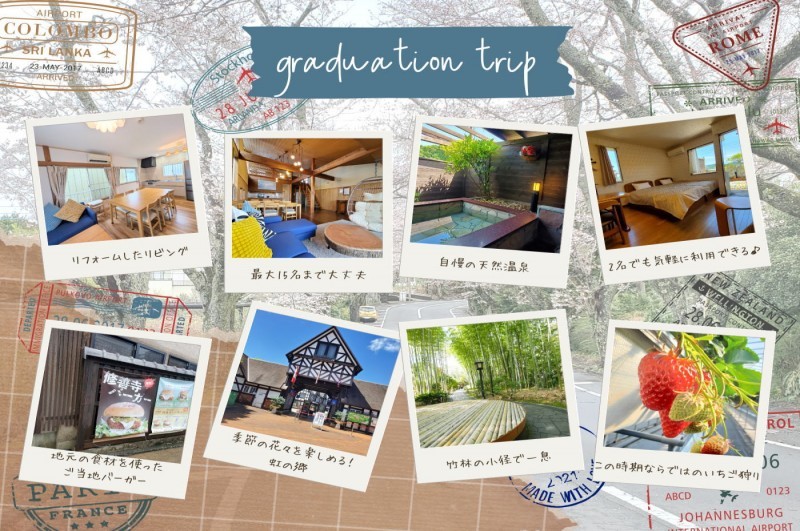 graduation-trip-01