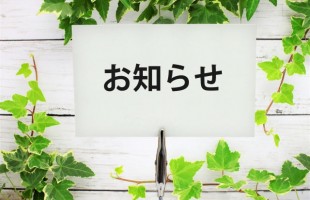 info-04