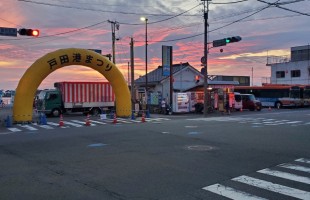 port-festival-01