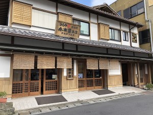 下田の街並み