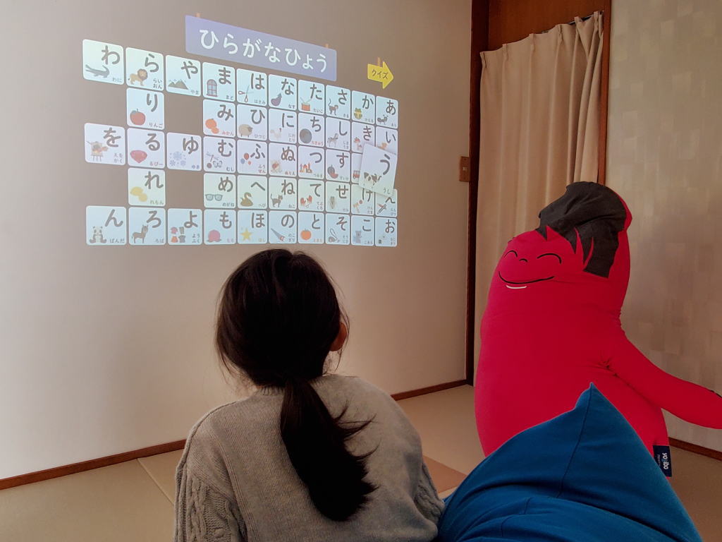 シアタールーム　一戸建コテージ